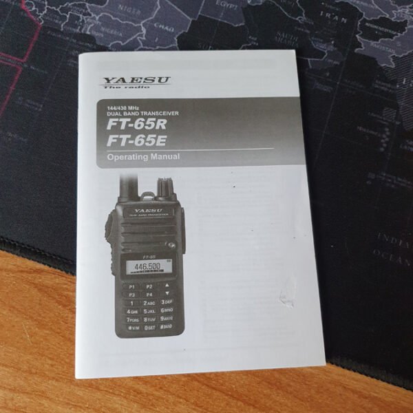 Yaesu FT65 English Manual