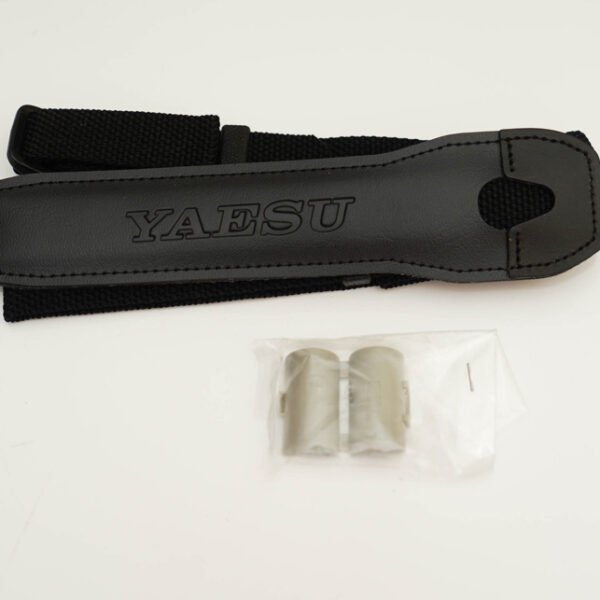 Yaesu FT817 / 818 - Micophone / Radio Strap