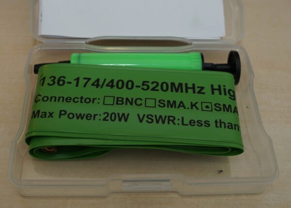 Dual-Band VHF UHF Inflatable Antenna