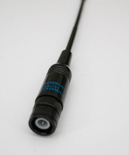 Replacement Icom 705 / Yaesu 817 2m, 70cms Antenna