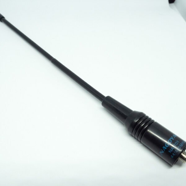 Nagoya 2m 70cms Antenna