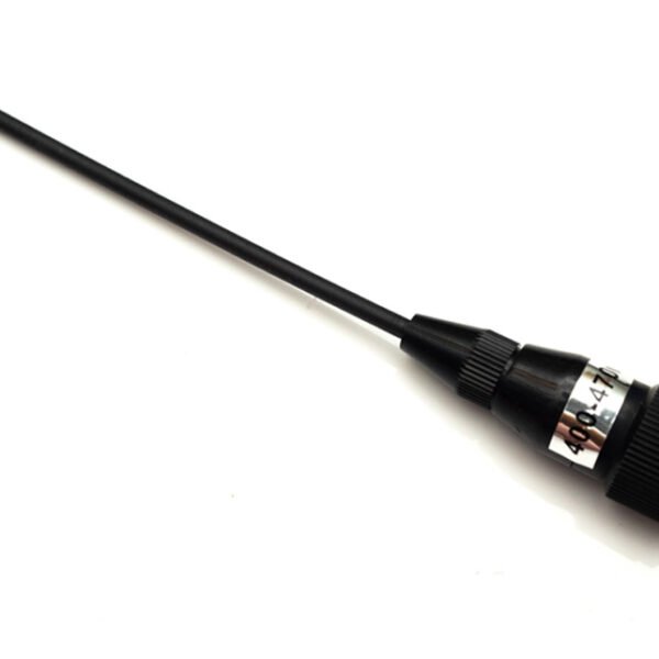 70cms / UHF Mobile Antenna (B-Grade)