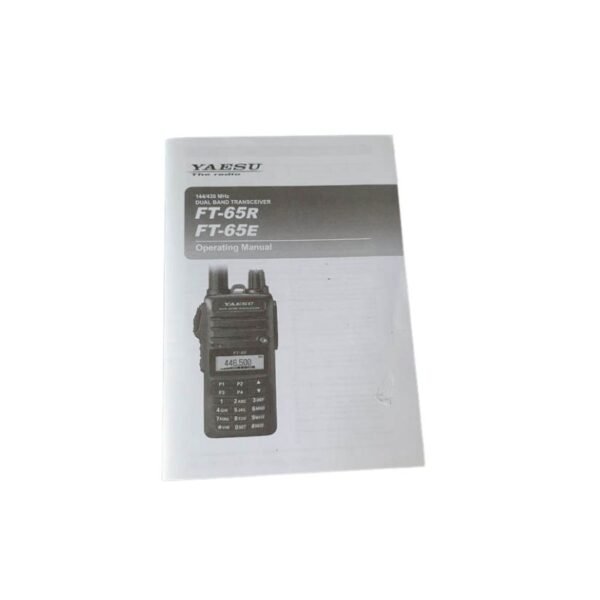Yaesu FT-65 Manual - Mint Condition