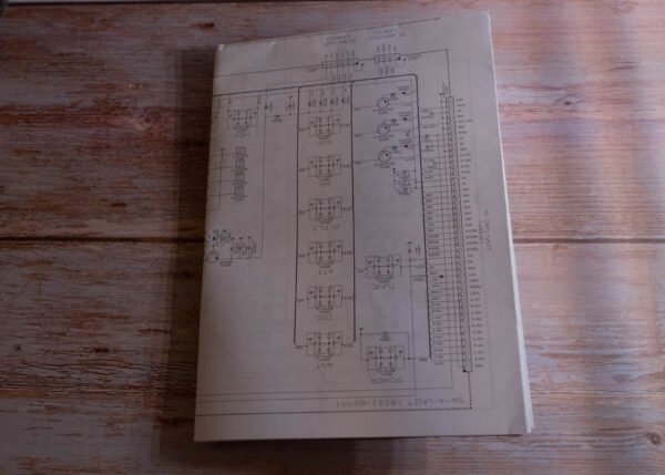 FTDX1200 Circuit Diagram 3 - Image 2