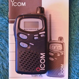 Icom IC-446S