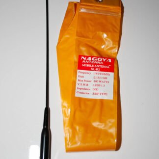 Nagoya NL-R2