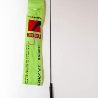 COMET MI50 - VHF Antenna - 2m