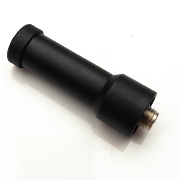 UHF Handheld Antenna