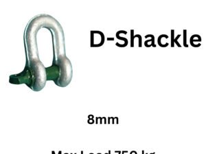 8mm D Shackle