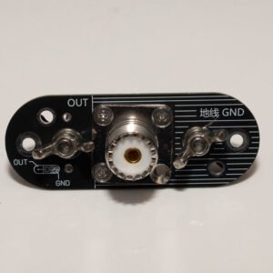 SO239 Dipole Center Kit