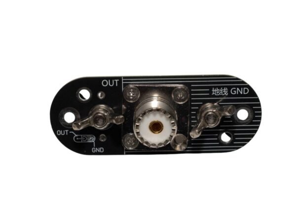 SO239 Dipole Centre Kit