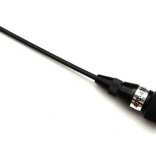 UHF Mobile Antenna - PMR446 etc
