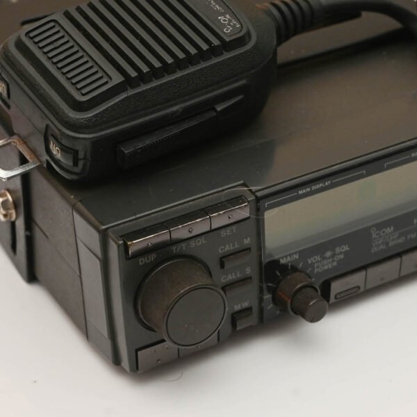 Icom - IC-2400E - Amateur VHF/UHF Transceiver