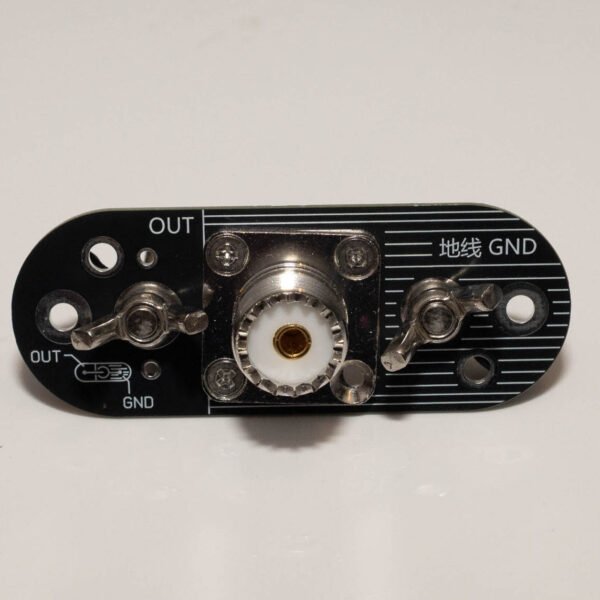 SO239 Dipole Antenna Kit
