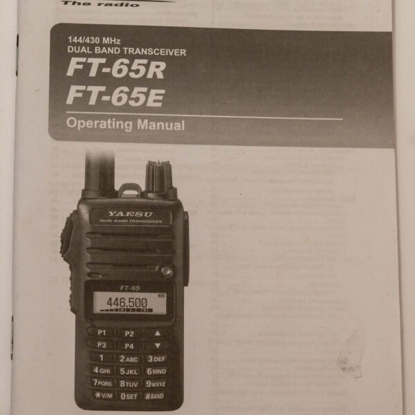 Yaesu FT-65 Manual