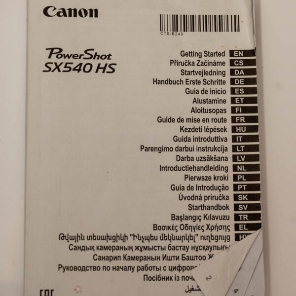 Canon Powershot SX540HS Manual