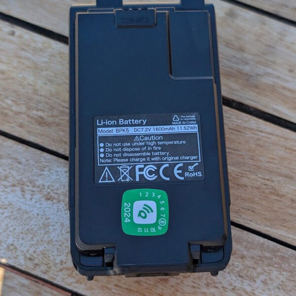 BPK5 LI-ON Battery for Quangsheng