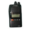 Intaride IR-803