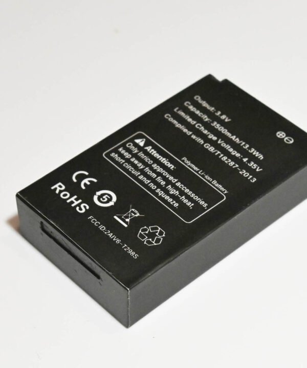 Used Inrico T320 Battery