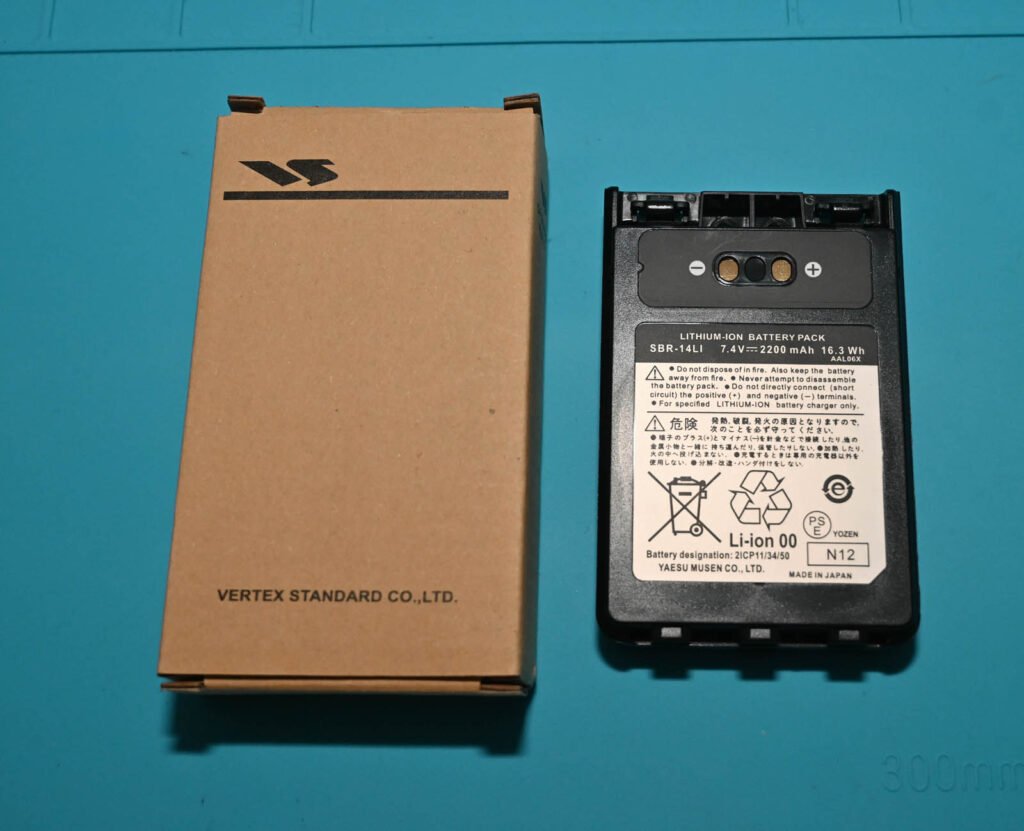 Yaesu SBR-14LI (FNB-102LI) BATTERY FT-1D, FT-2D, FT-3DR, FT-5DR and VX-8D