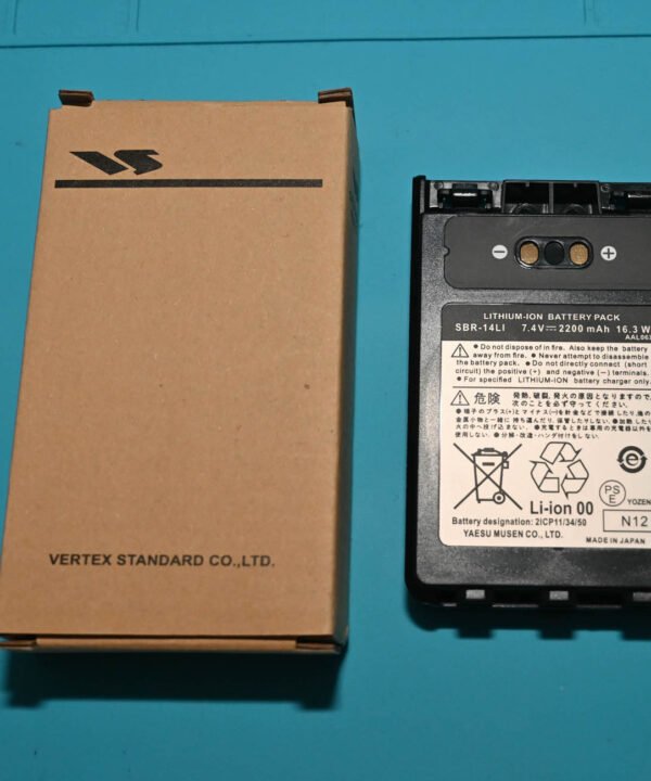 Yaesu SBR-14LI (FNB-102LI) BATTERY FT-1D, FT-2D, FT-3DR, FT-5DR and VX-8D